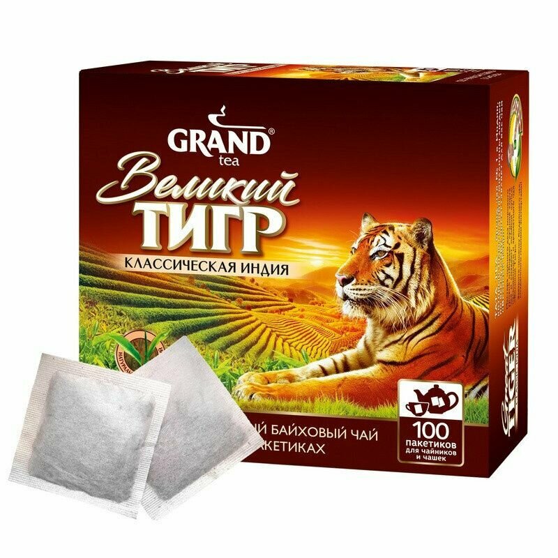 Черный чай Великий тигр Классическая Индия, GRAND, 100 пак.