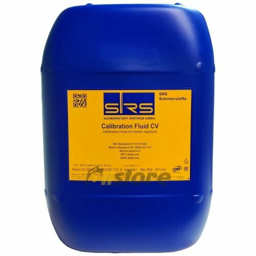 Калибровочная жидкость SRS Calibration Fluid CV, 20л