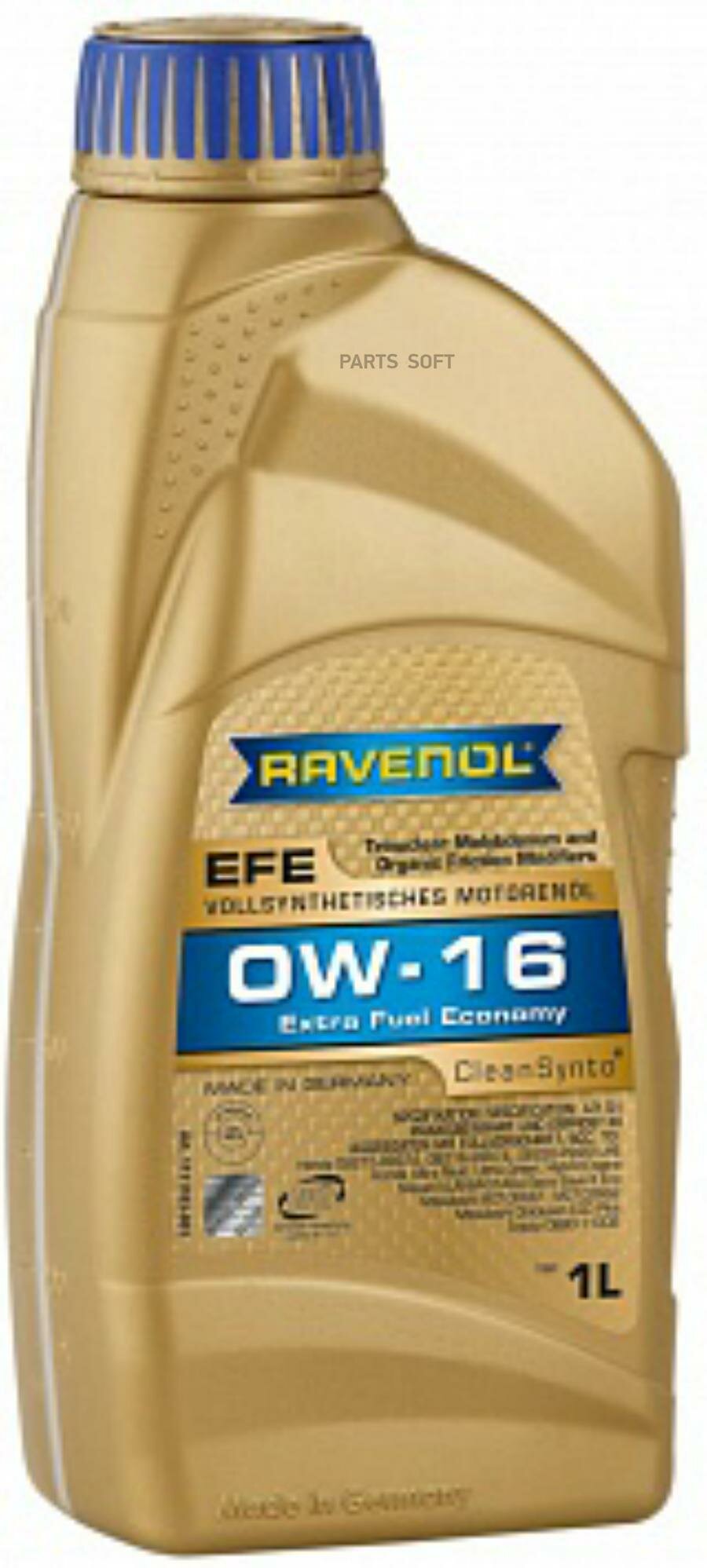 RAVENOL 1111103-001-01-999 Моторное масло