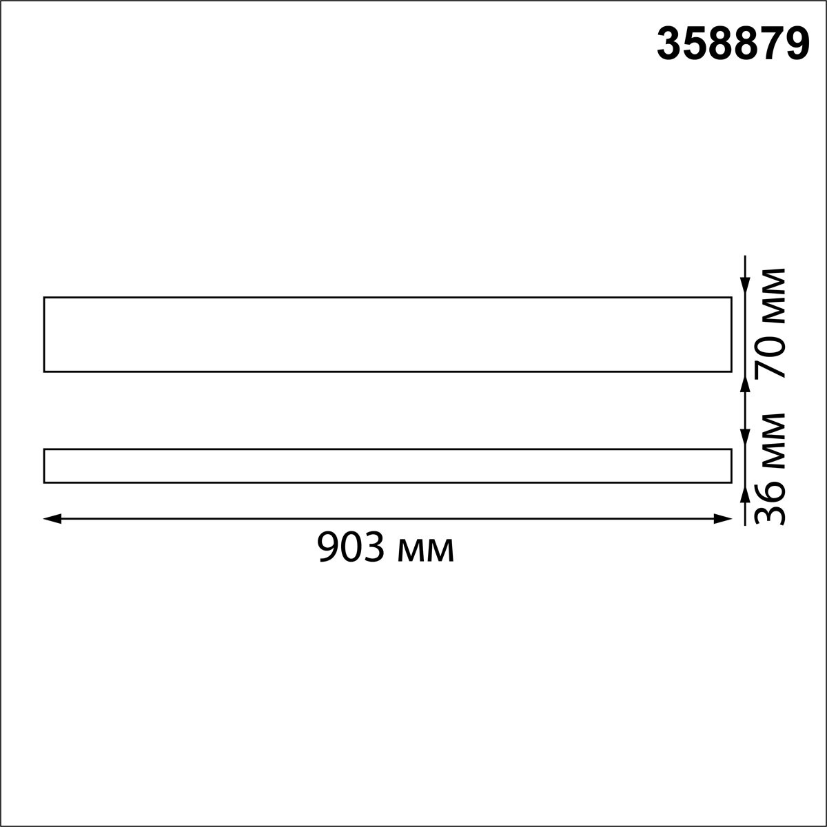 подвесной Novotech Светильник подвесной LED Iter 358879 Novotech