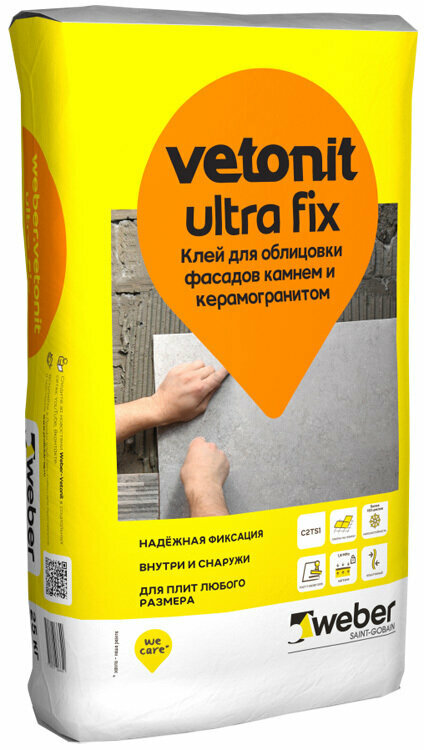 Клей для плитки и камня Weber Granit Fix