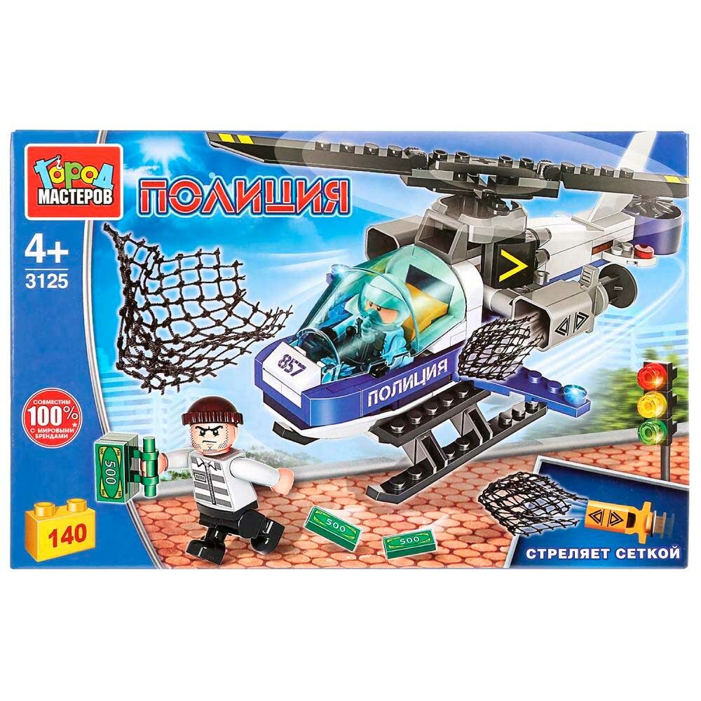 Город Мастеров Конструктор Полицейский вертолет Город мастеров 3125-LL