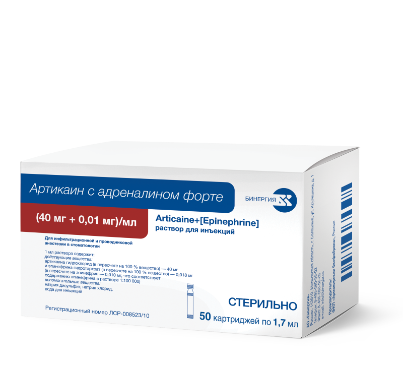 Артикаин с адреналином форте р-р д/ин., (40 мг+0.01 мг)/мл, 1.7 мл