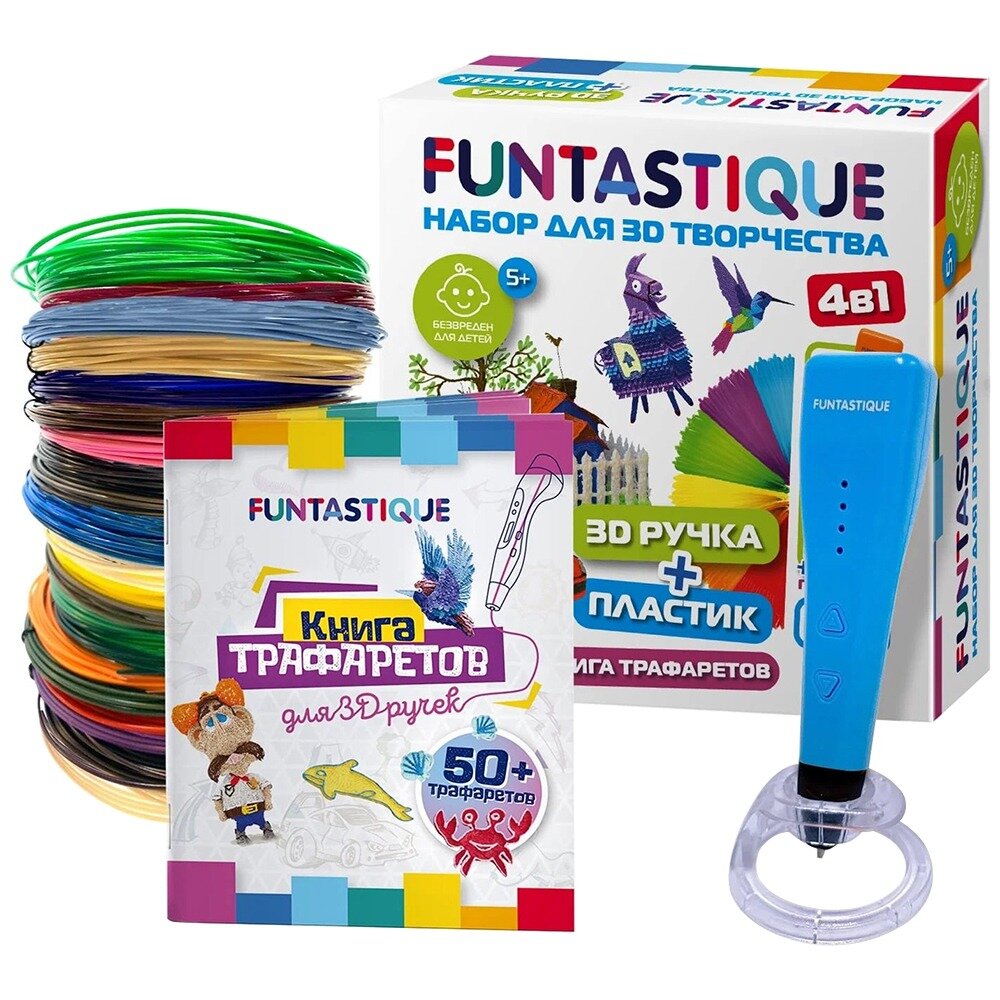 3D ручка Funtastique Cleo 4 в 1 PLA-пластик 20 цветов трафареты подставка