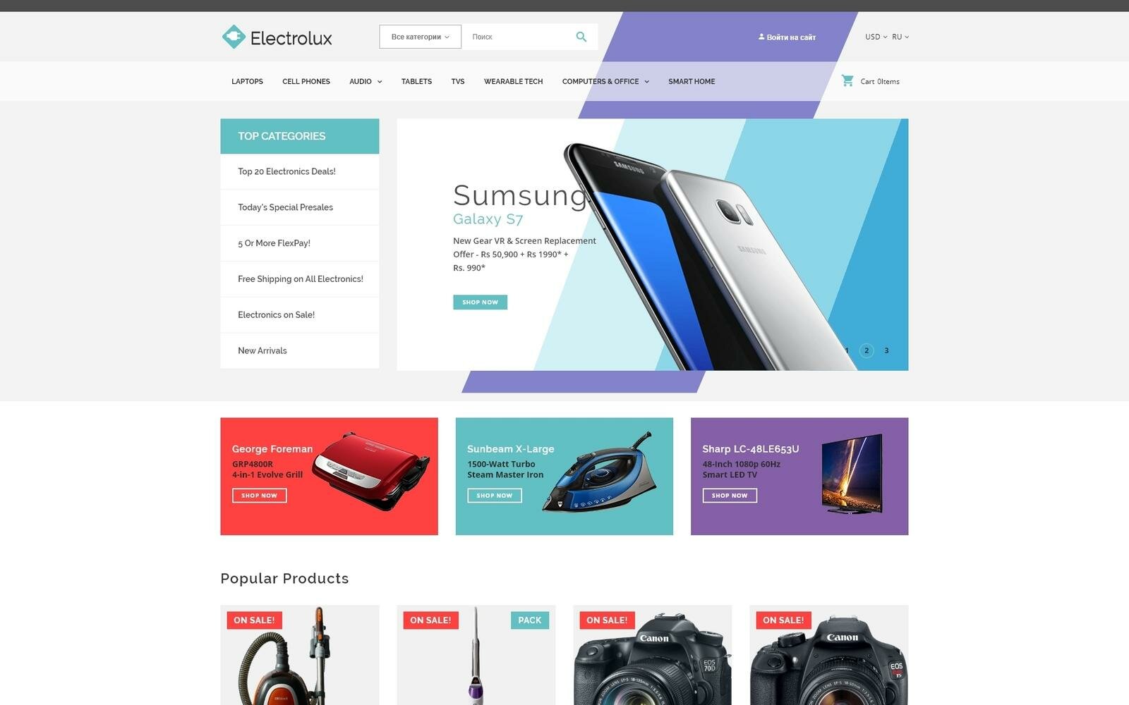 Electrolux Тема PrestaShop