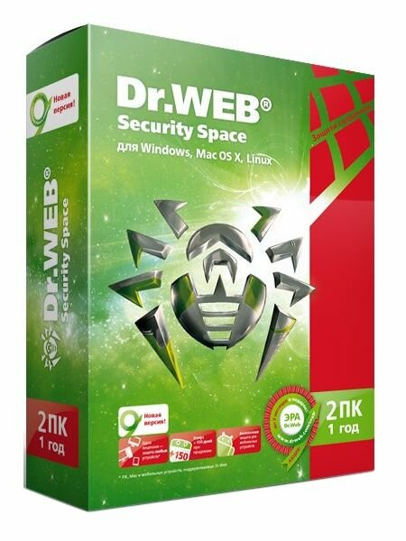 Программное обеспечение Dr.Web Security Space Pro 2Dt 1 year BHW-B-12M-2-A3 / AHW-B-12M-2-A2