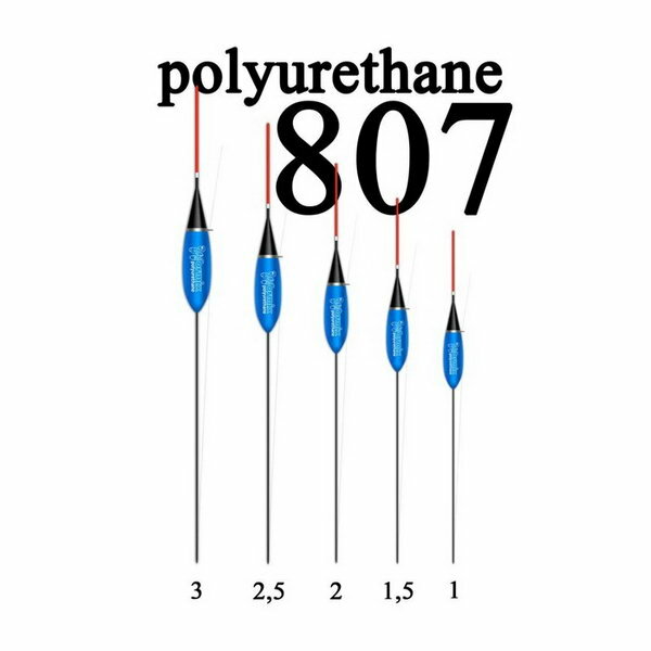 Поплавок 807 из полиуретана 2.5 г