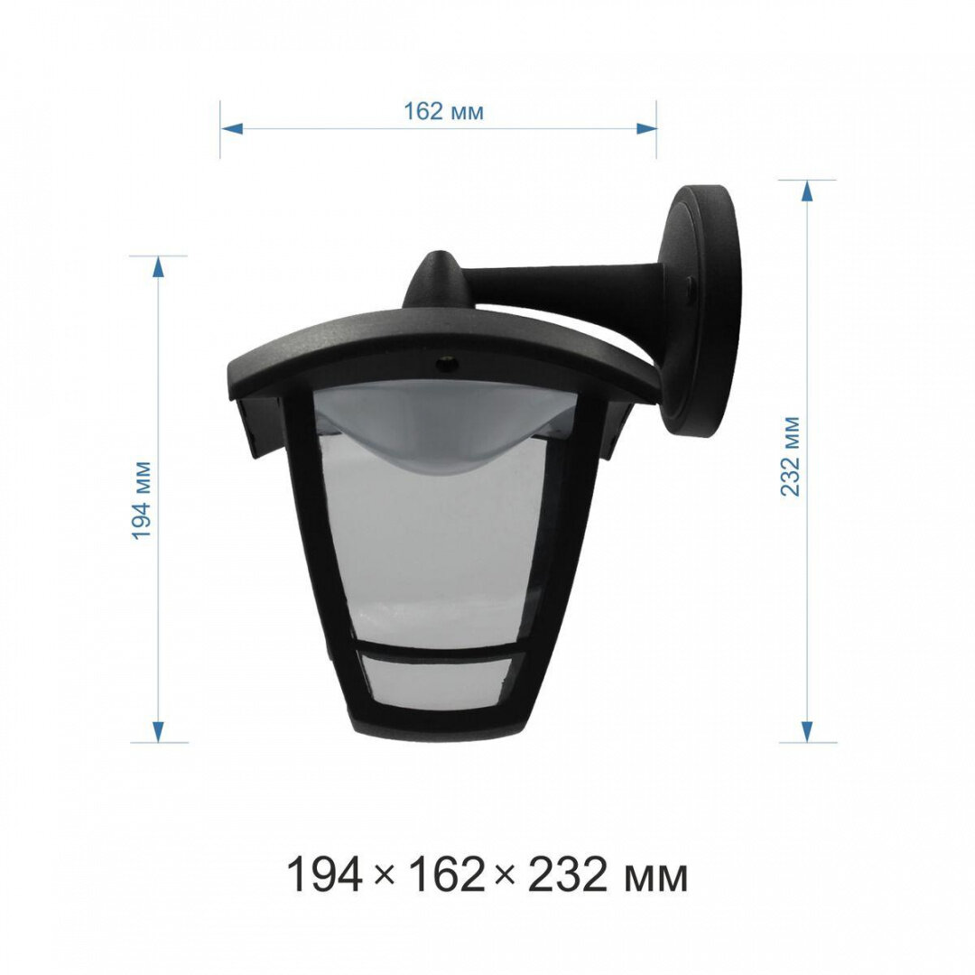 Уличный настенный светодиодный светильник Apeyron Дели - фото №2