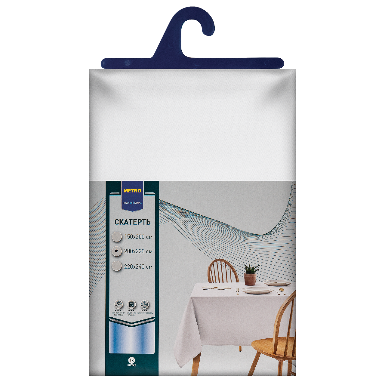 фото METRO PROFESSIONAL Скатерть белая, 200 х 220см