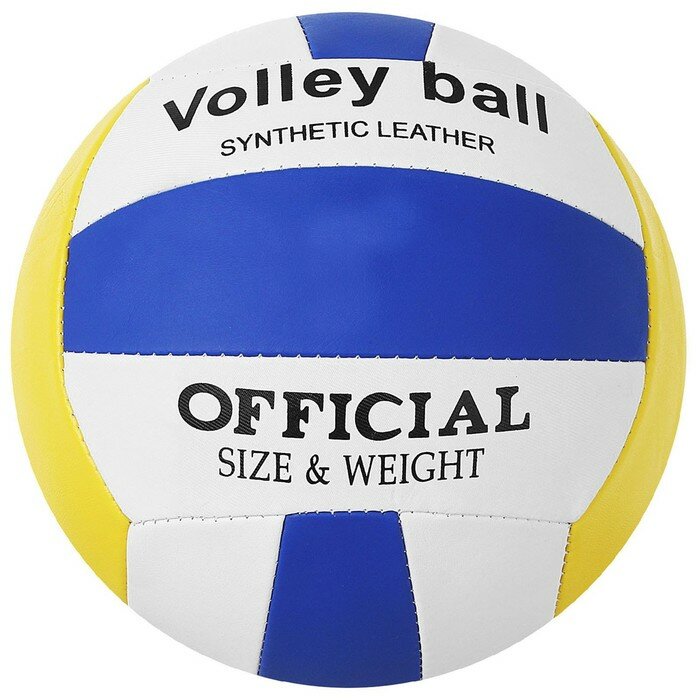 Мяч волейбольный ONLYTOP, ПВХ, машинная сшивка, 18 панелей, размер 5 - фотография № 8
