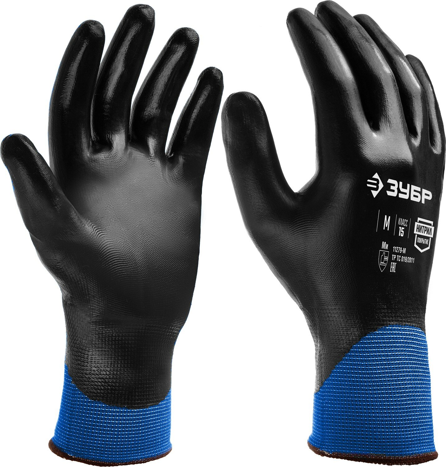 Маслобензостойкие перчатки ЗУБР МЕХАНИК+, тонкое нитриловое покрытие, полный облив ладони, размер XL - фотография № 4