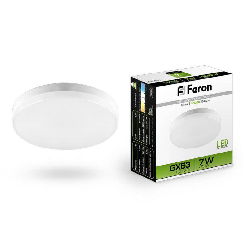 Feron LB-451 Лампа светодиодная, GX53 (таблетка), 7W 230V GX53 4000К, 25828