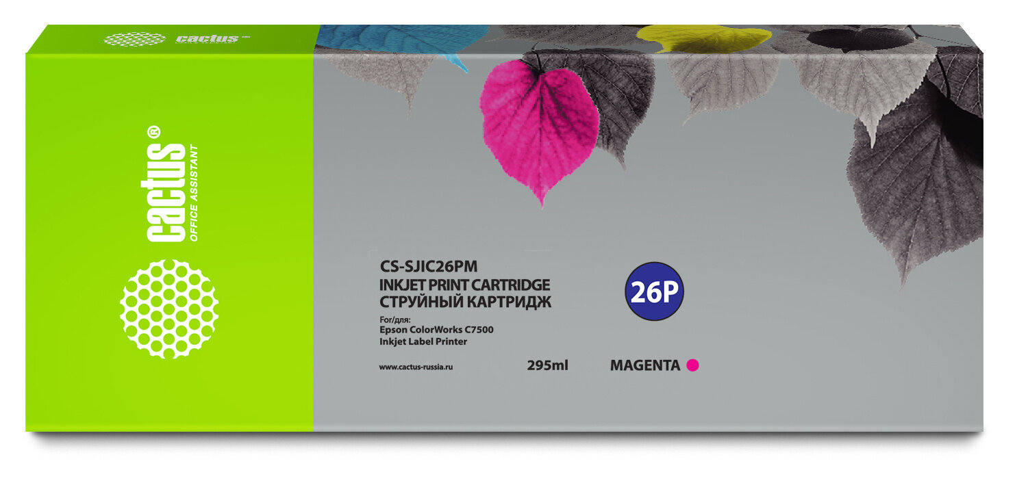 Cactus Картридж струйный Cactus CS-SJIC26PM C33S020620 пурпурный (295мл) для Epson ColorWorks TM-C7500