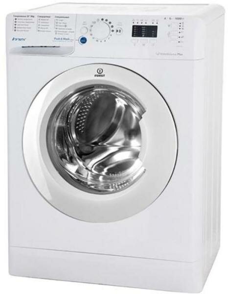 Стиральная машина Indesit BWUA 51051 L