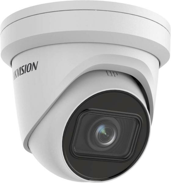 Видеокамера IP Hikvision DS-2CD2H43G2-IZS 2.8-12мм цветная