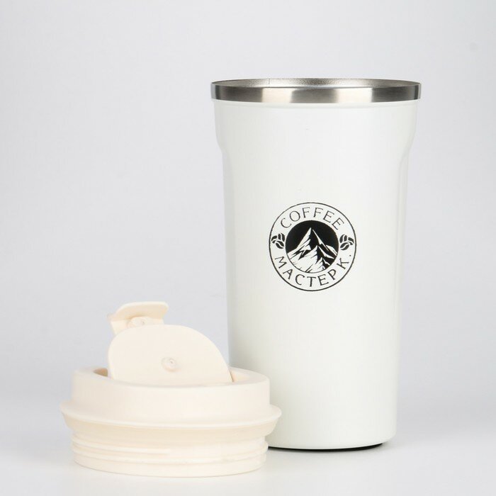 Термокружка, серия: Original, "Мастер К. Coffee" 500 мл, сохраняет тепло 10 ч, белая - фотография № 3