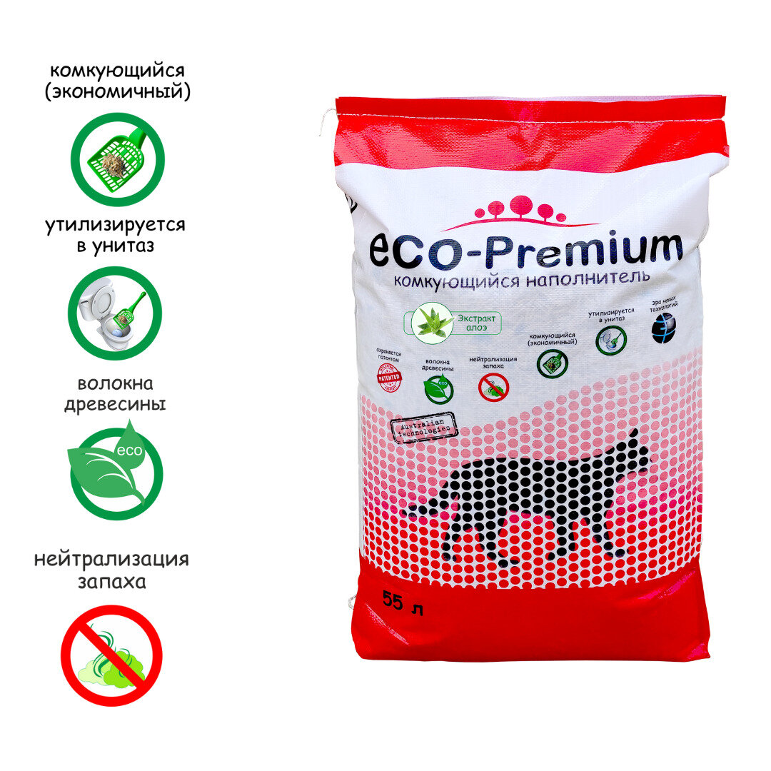 Наполнитель древесный комкующийся, ECO-Premium (Эко-премиум) с запахом алоэ, 20 кг, 55 л