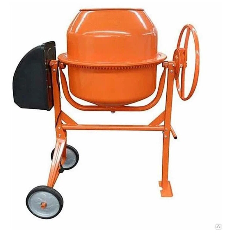  Workmaster -210 210 orange