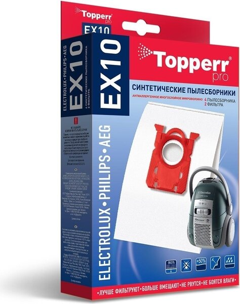 Пылесборники синтетические Topperr EX 10 4шт + 2 фильтра для Electrolux / P .