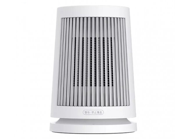 Обогреватель Xiaomi Mi Desktop Heater 600W ZMNFJ01YM