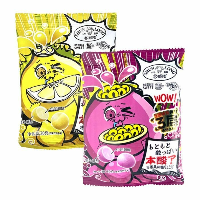 Кислые конфеты леденцы Shun Long WOW! - 2 вкуса (лимон, виноград) (Китай), 20 г (2 шт) - фотография № 1