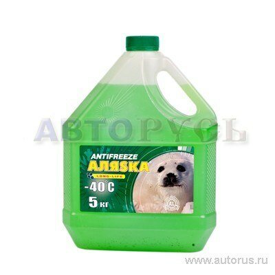 Антифриз Аляsка Antifreeze Long Life -40°C