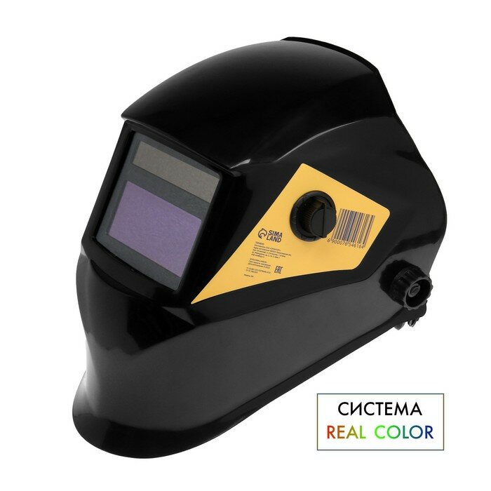 фото Тундра Маска сварщика тундра Ф6 REAL COLOR, хамелеон, 93х43 мм, DIN 4/9-13, внешняя регулировка