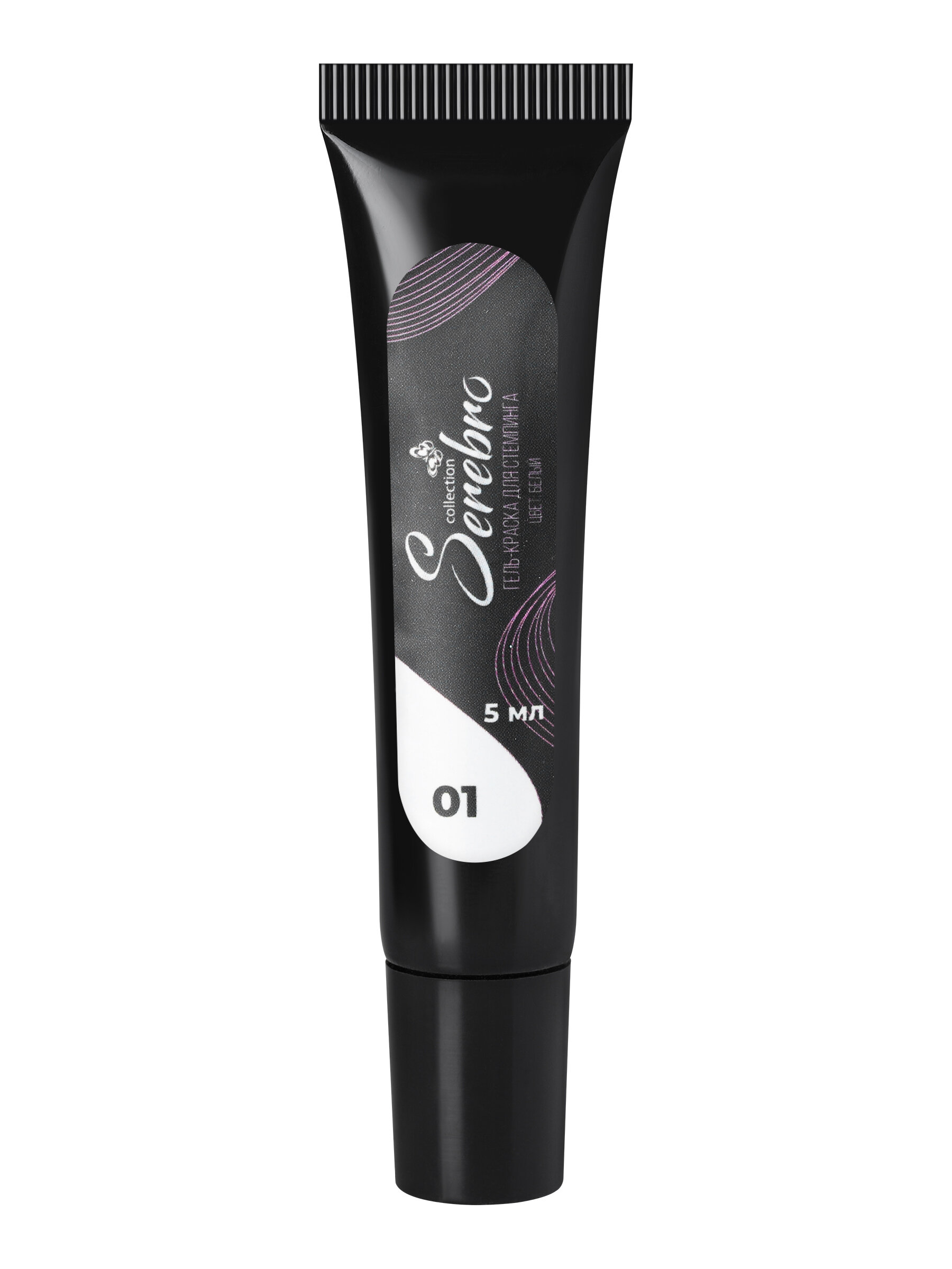 фото Гель краска для стемпинга и дизайна ногтей Serebro, декор для маникюра плотная белая, 5 мл