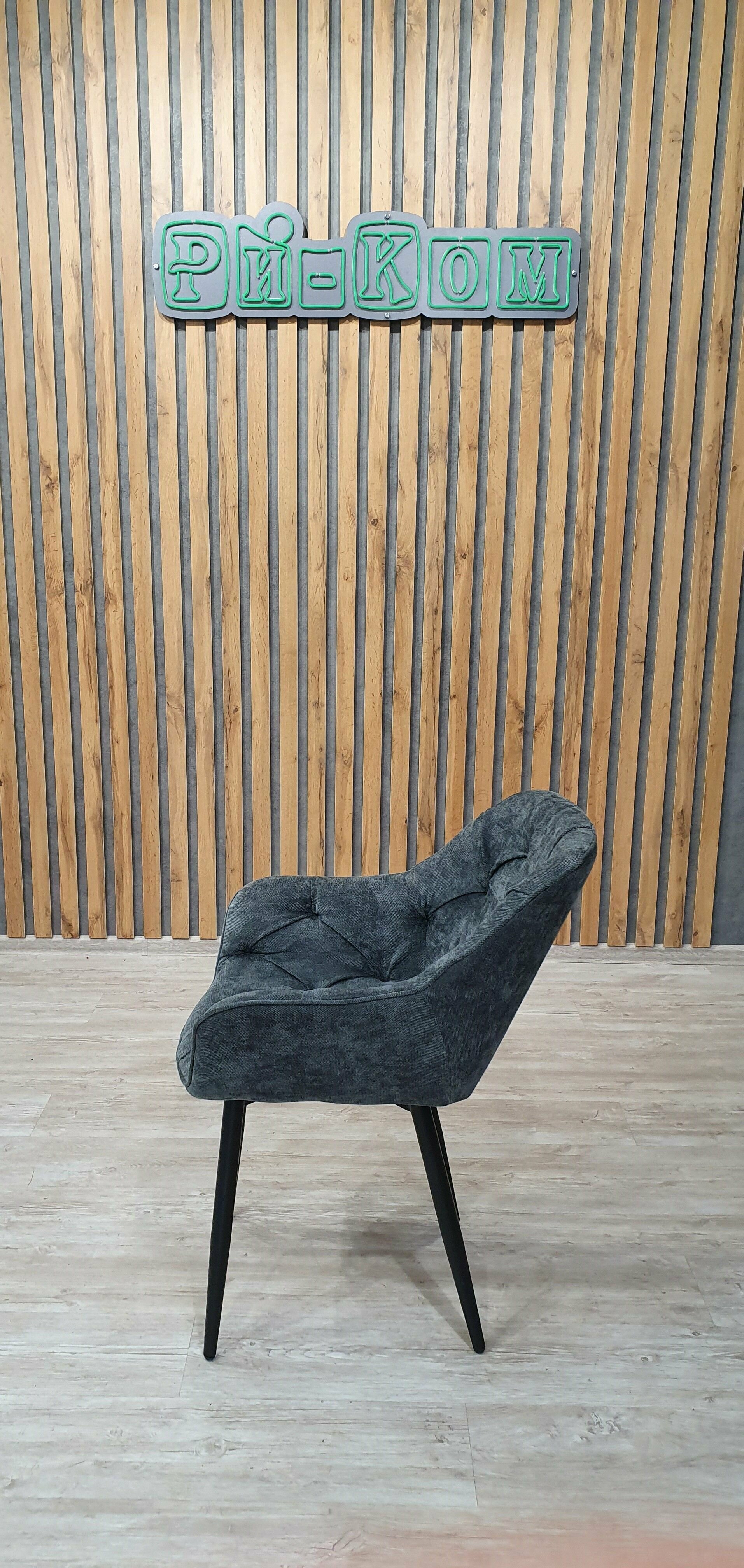 Комплект стульев Граф-3 - фотография № 3