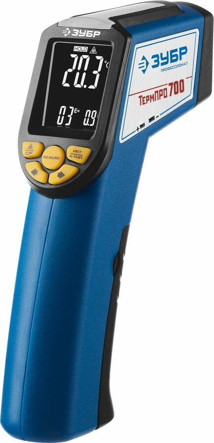 фото Пирометр ЗУБР ТермоПРО 700 [45721-650]