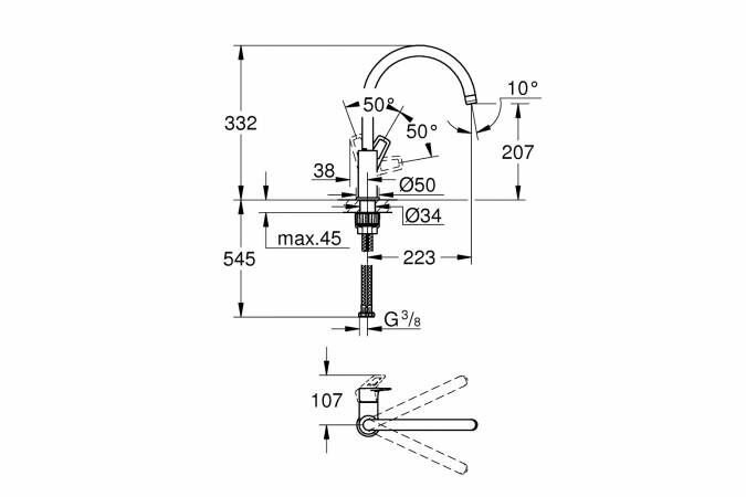 Смеситель для кухни GROHE BAULOOP - фотография № 2