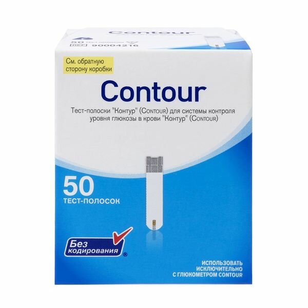 Тест-полоски для глюкометра Contour/Контур 50шт