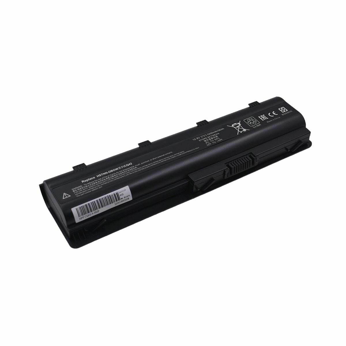 Аккумулятор для HP Pavilion dm4-2100er 5200 mAh ноутбука акб