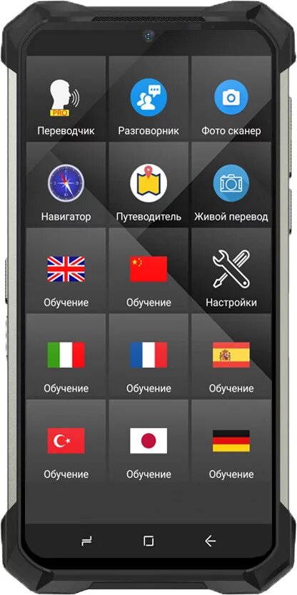 Карманный голосовой переводчик Micro Technology Explorer X69K — фото 3