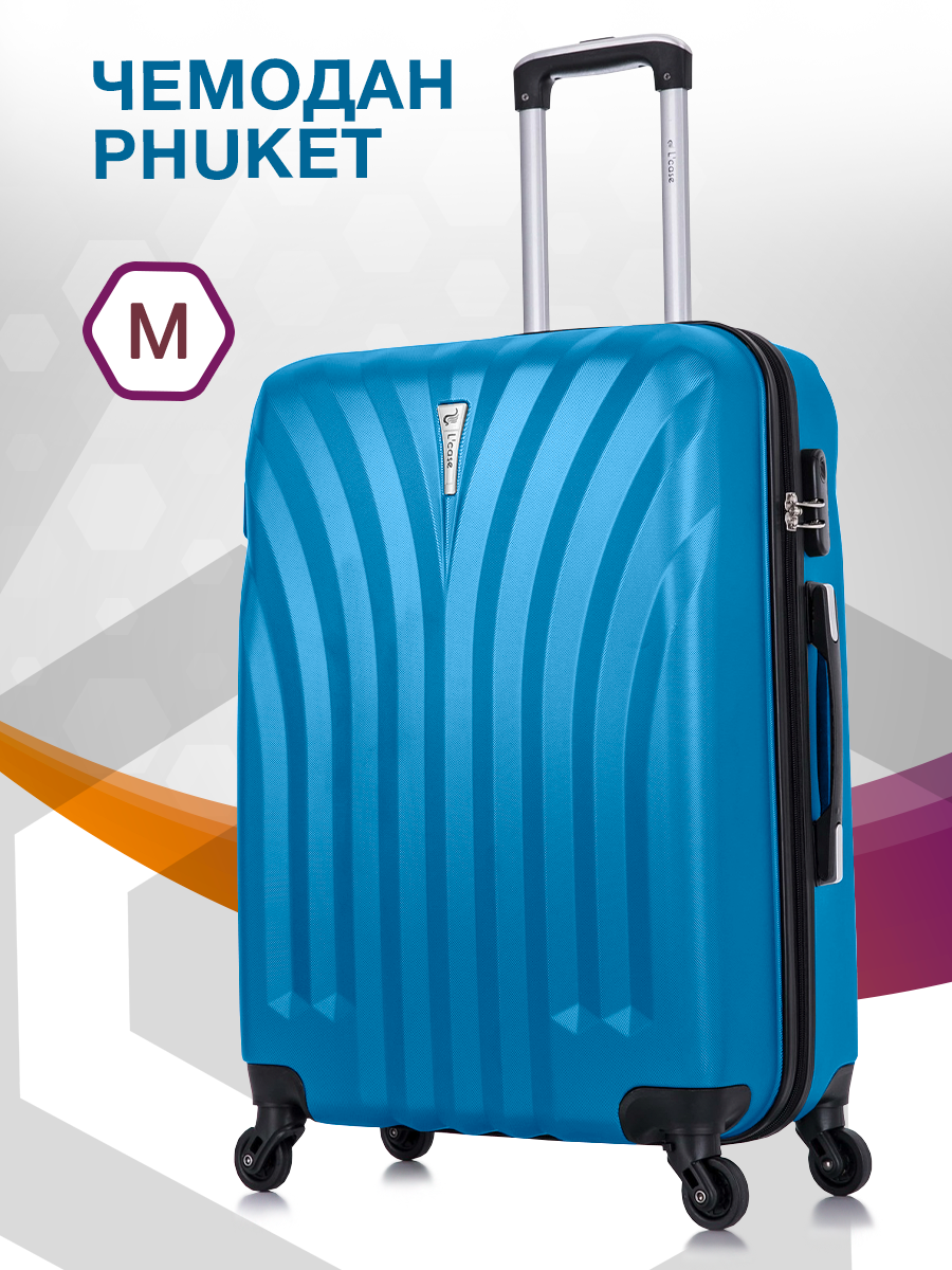  L'Case Phuket M Light blue / M -