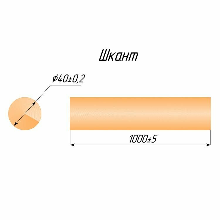 Шкант-нагель из берёзы, D 40 мм L 1000 мм (10 шт/уп) - фотография № 2