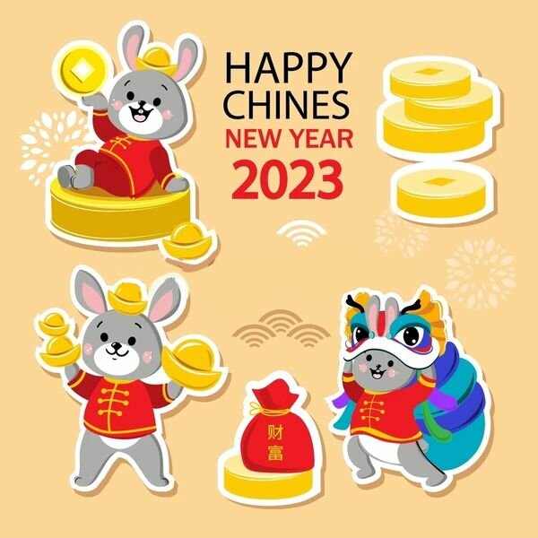 Наклейки стикеры Китайский Новый год