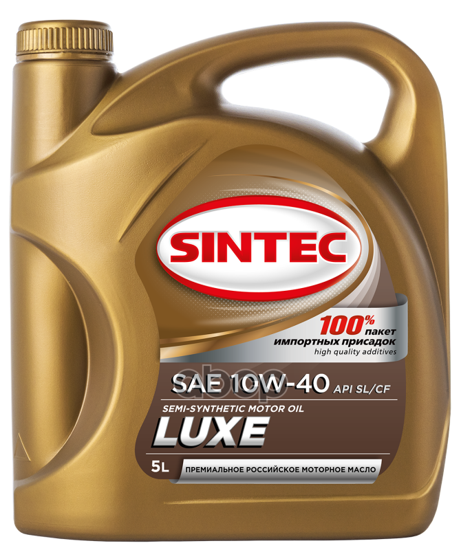 SINTEC Sintec Luxe Sae 10w-40 Api Sl/Cf (5л)