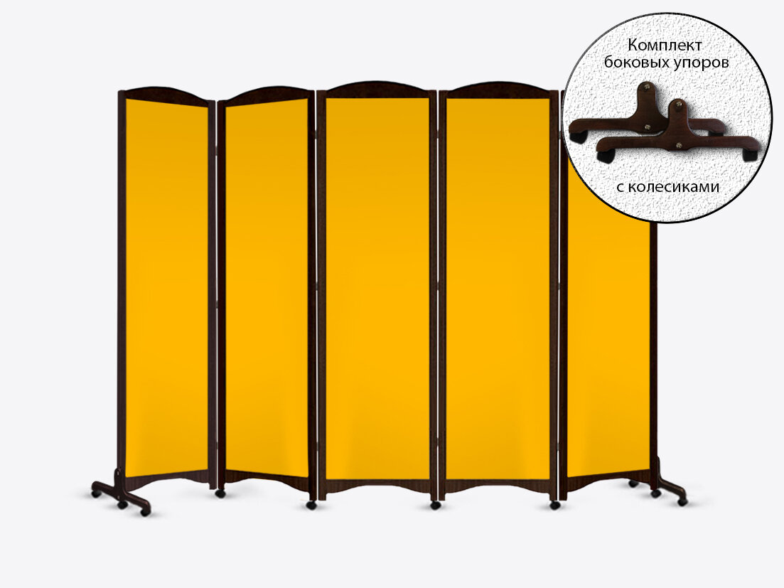 Ширма «Винтаж радуга» (с боковыми упорами и колесиками) - 5