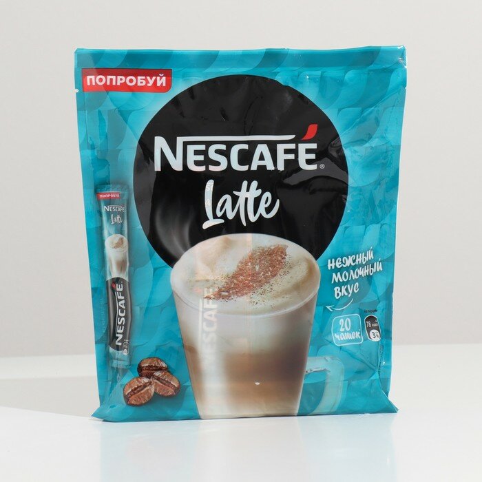 NESCAFÉ Cappuccino & Latte, 20 шт., 18 г - фотография № 1