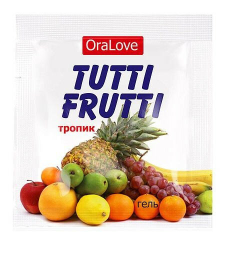 Саше гель-смазки Tutti-frutti со вкусом тропических фруктов - 4 гр. (цвет не указан)