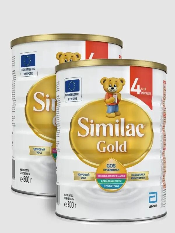 Similac Молочко Gold 4 с 18+ мес, 2 шт по 800 гр