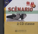 Scenario 2 CD audio classe (x2) - изображение