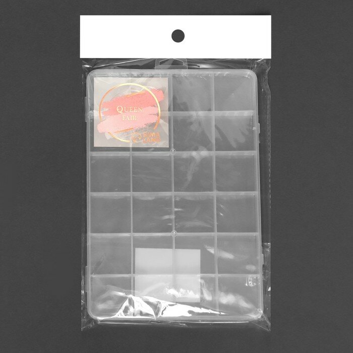 Контейнер для декора, 24 ячейки, 19 × 13 × 1,8 см, цвет прозрачный - фотография № 4