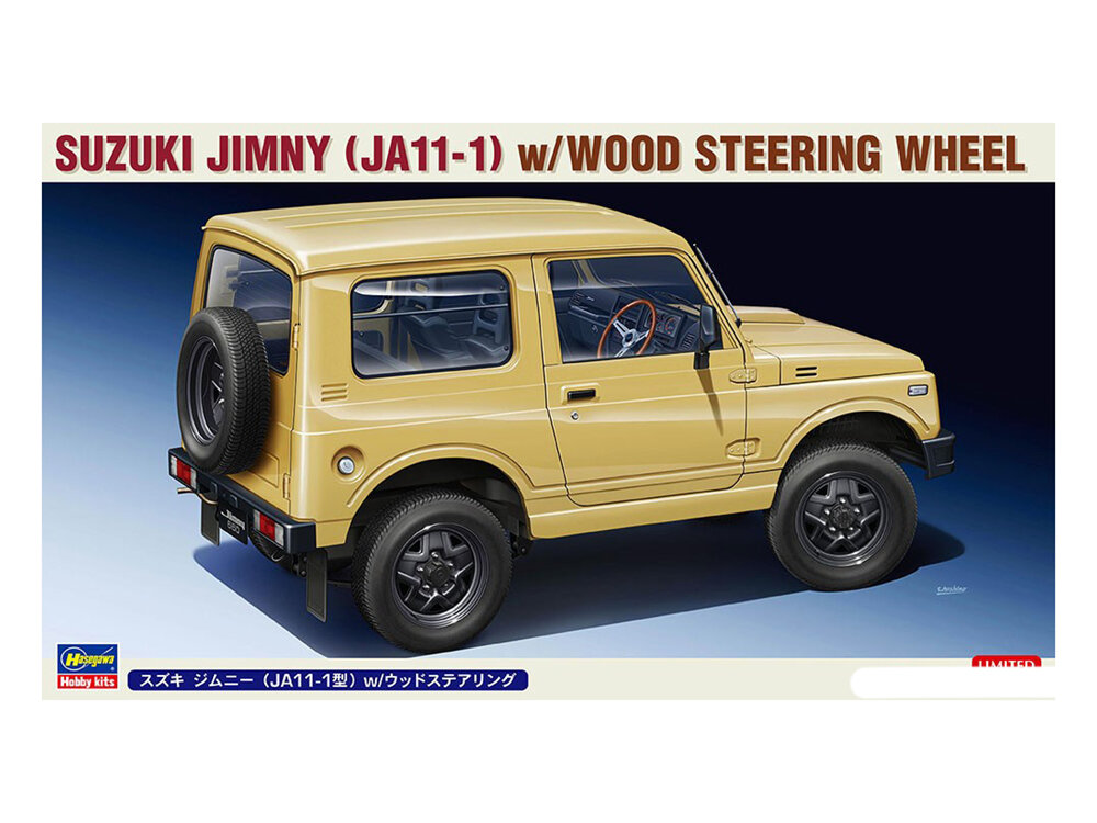 20568-Автомобиль SUZUKI JIMNY (JA11-1)