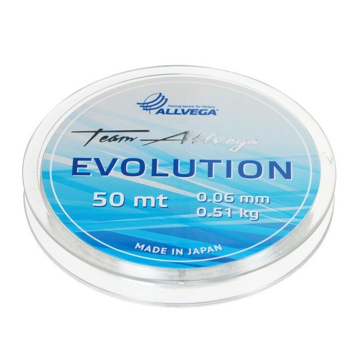 Леска монофильная ALLVEGA "Evolution" 50м 0,06мм, 0,51кг, прозрачная