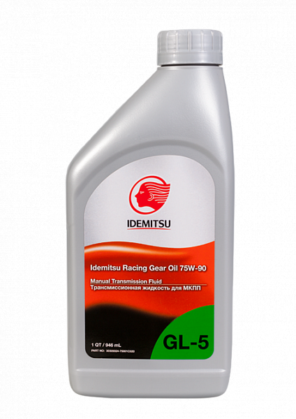 Моторное масло IDEMITSU Racing Grear GL-5 75w90, 1л.,