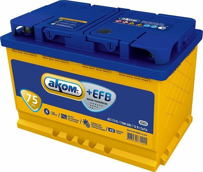 Аккумулятор автомобильный АКОМ +EFB 6СТ-75 пп. 278x175x190