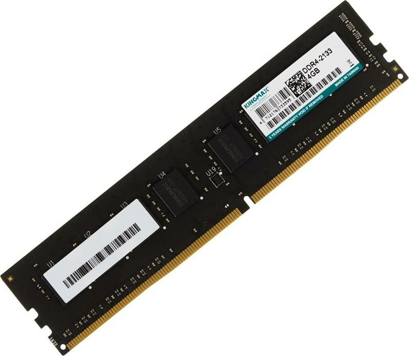  DDR4 4Gb 2133MHz Kingmax KM-LD4-2133-4GS RTL PC4-17000 CL15 DIMM 288-pin 1.2