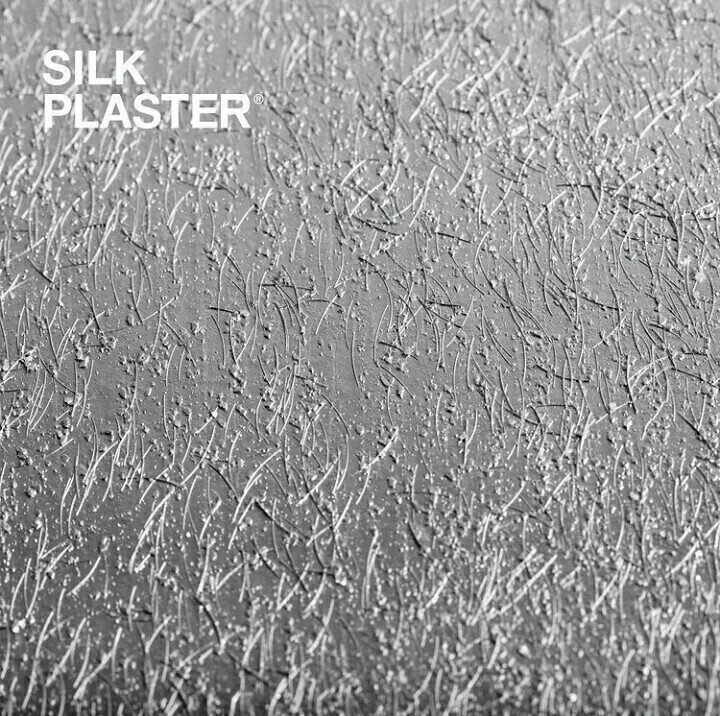 Декоративная штукатурка SILK PLASTER - BREEZ Cеребро 1кг